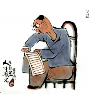 zeitgenössische kunst von Lin Xinghu - Das Leben wie ein nie auszulesendes Buch – Ein lesender Mann