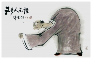 zeitgenössische kunst von Lin Xinghu - Keine falsche Höflichkeit