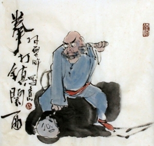 zeitgenössische kunst von Lin Xinghu - Der mit Fäusten begonnene Totschlag von Lu Zhishen gegen Zheng Guanxi