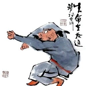 zeitgenössische kunst von Lin Xinghu - Die Essenz des Lebens liegt am Sport – Ein sporttreibender Alter