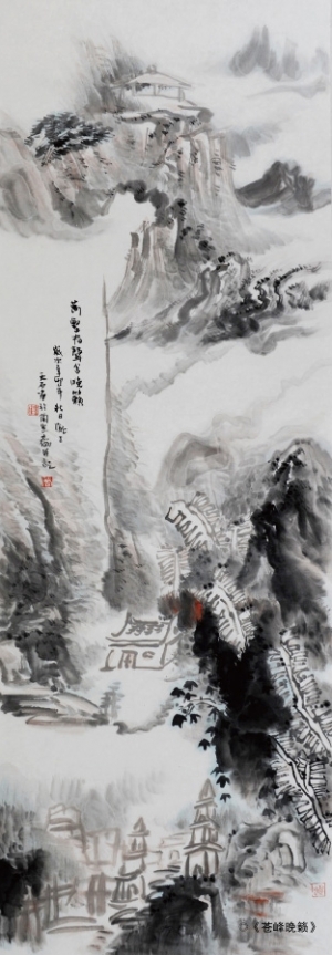 zeitgenössische kunst von Liu Yuzhu - Die sich überwältigenden Berge