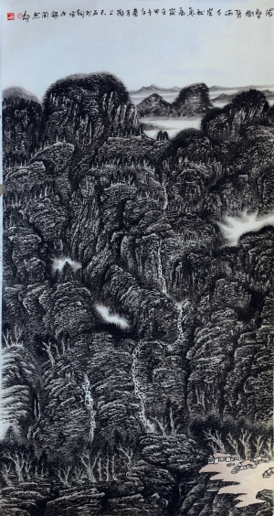 zeitgenössische kunst von Liu Yuzhu - Die von Bäumen voll bedeckten Felsen