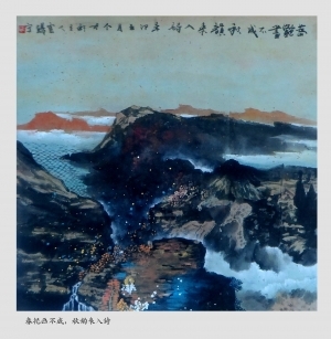zeitgenössische kunst von Zhang Heding - Berge im Herbst