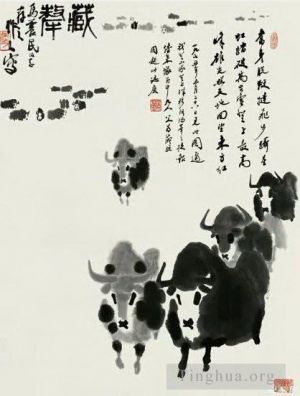 zeitgenössische kunst von Wu Zuoren - Rindergespann
