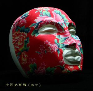 zeitgenössische kunst von Li Jinxian - Chinesische Maske