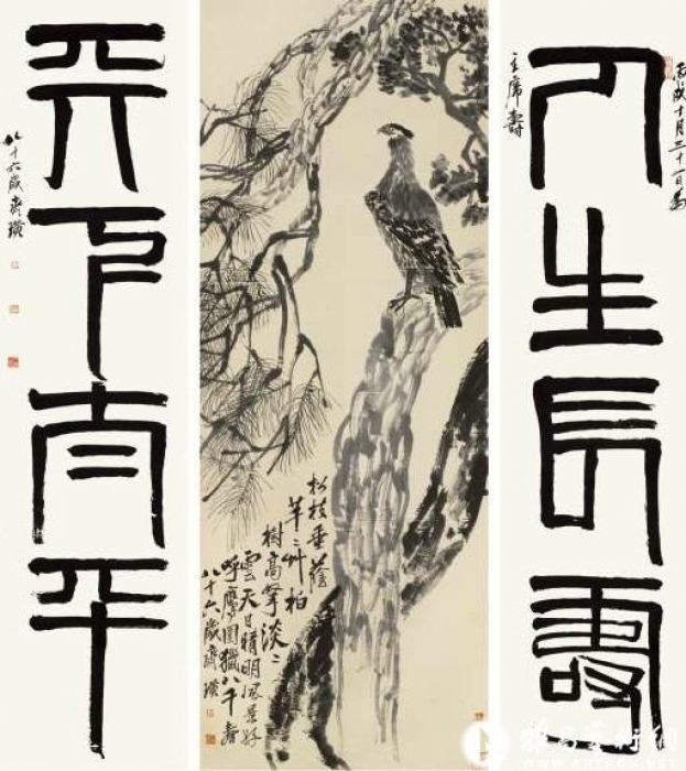 Qi Baishi: Seine außergewöhnliche Arbeit "Hoch thronen die Zypressen - Viergliedriges Verspaar in Siegelschrift" für 422,5 Mio. RMB versteigert