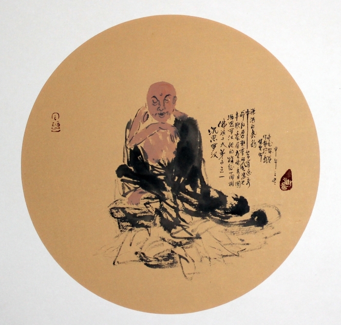 Lin Xinghu Chinesische Kunst - Die Achzehn Arhats - Serie(insgesamt 19 Gemälde)