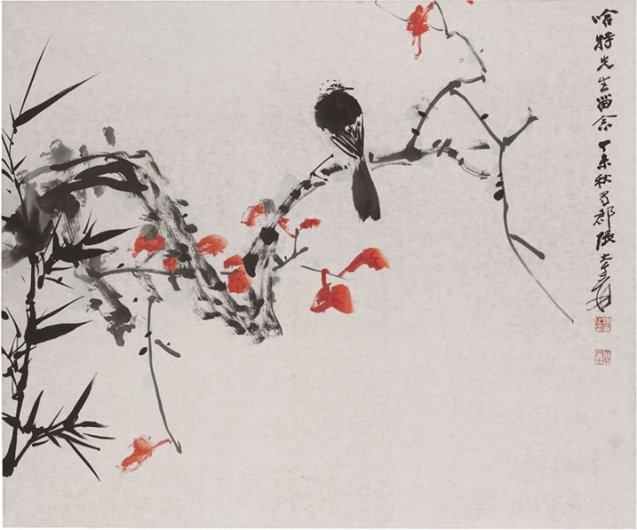 Zhang Daqians Fünf-Fuß-Malerei „Herbstblätter und kleiner Vogel“ für 197.000 US-Dollar veräußert