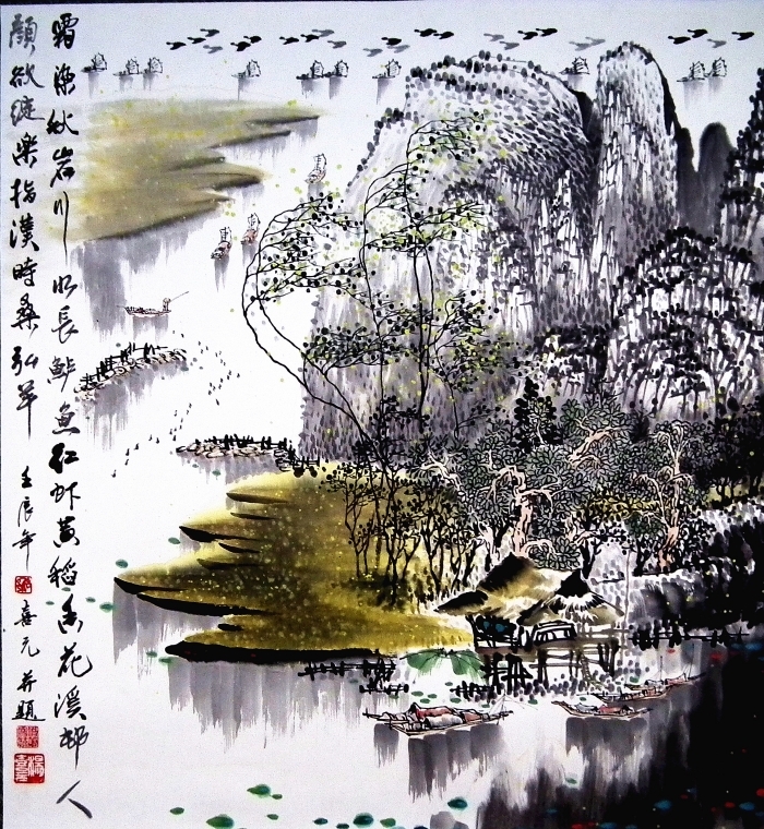 Yang Xiyuan Chinesische Kunst - Sang Hongyang aus der Han-Dynastie