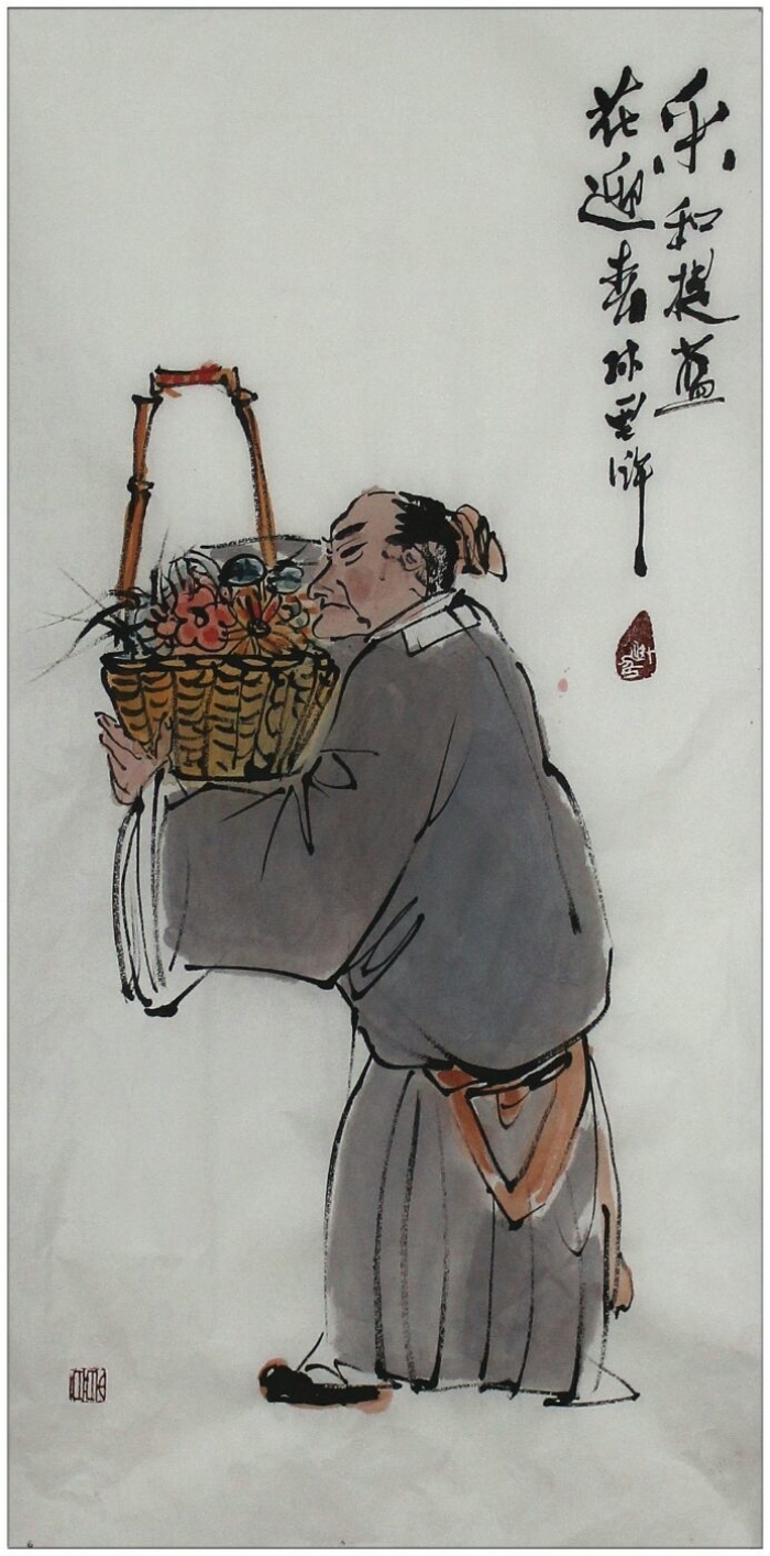 Lin Xinghu Chinesische Kunst - Die einen Korb Blumen in der Hand haltende Lan Caihe (eine der Acht Unsterblichen)