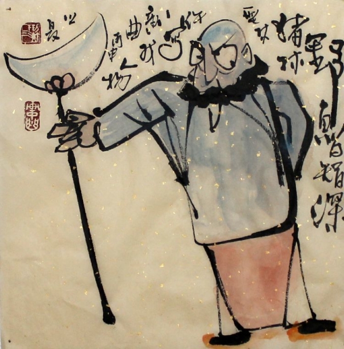 Lin Xinghu Chinesische Kunst - Lu Zhishen
