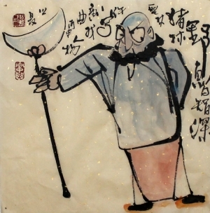zeitgenössische kunst von Lin Xinghu - Lu Zhishen