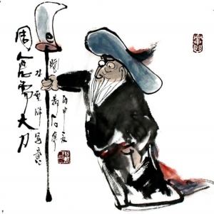 zeitgenössische kunst von Lin Xinghu - Der mit Schwert bewaffente Zhou Cang im Kampf mit Guang Yu