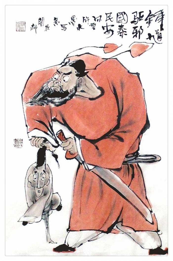 Lin Xinghu Chinesische Kunst - Teufelsaustreibung von Zhong Dao