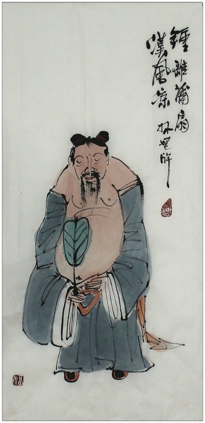 Lin Xinghu Chinesische Kunst - Der fächelnde Han Zhongli (einer der Acht Unsterblichen)