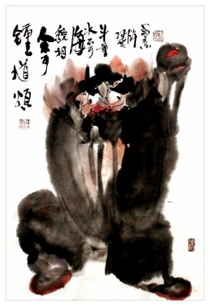 zeitgenössische kunst von Lin Xinghu - Keine Verurteilung vom Außen