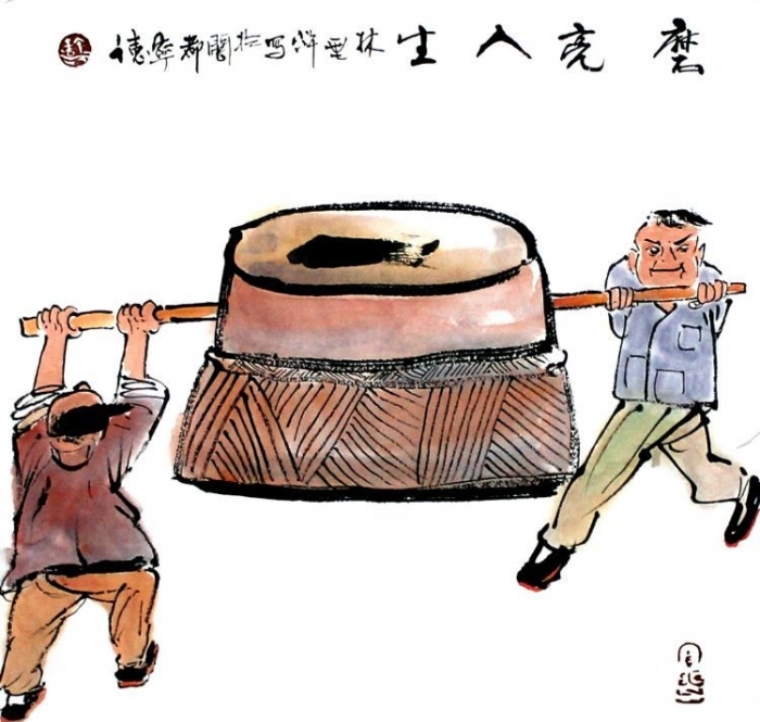 Lin Xinghu Chinesische Kunst - Ohne Fleiß, kein Preis - Zwei am Bodenstein fleißig arbeitende Männer