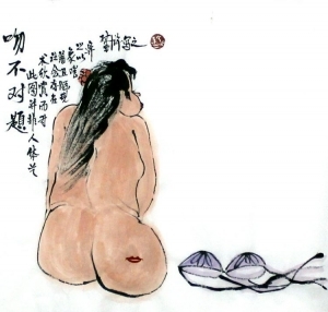 zeitgenössische kunst von Lin Xinghu - Kuss auf falsche Stelle