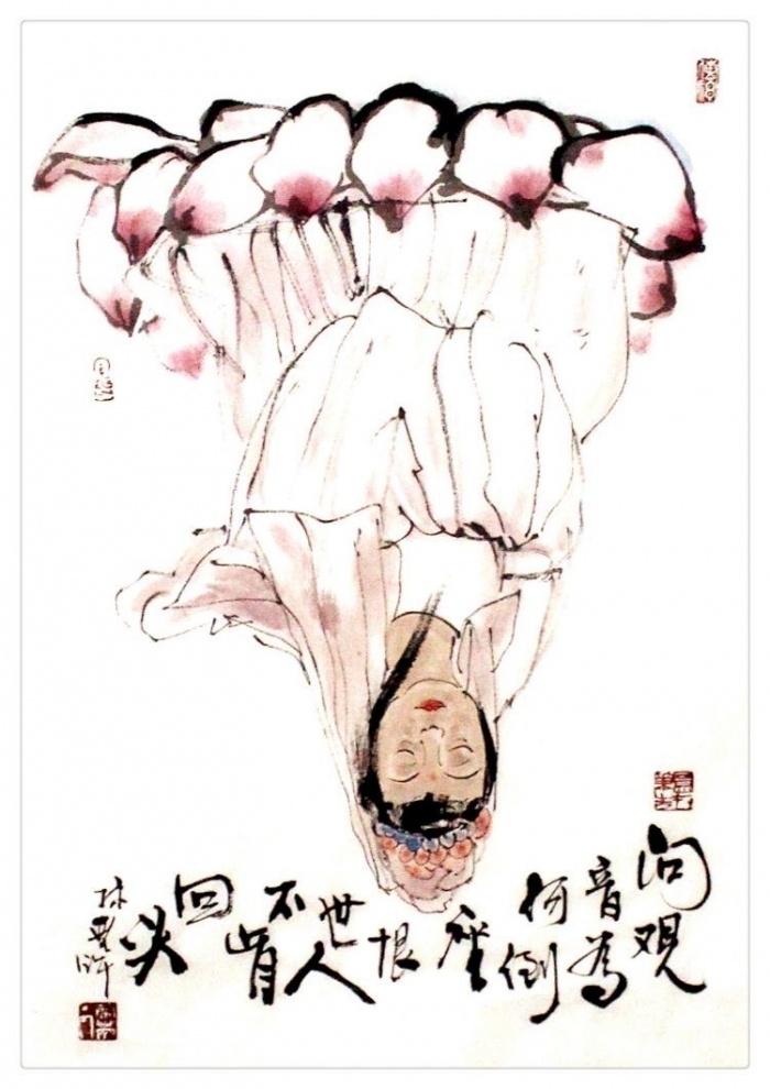 Lin Xinghu Chinesische Kunst - Die Göttin Guanyin mit Kopf auf dem Boden