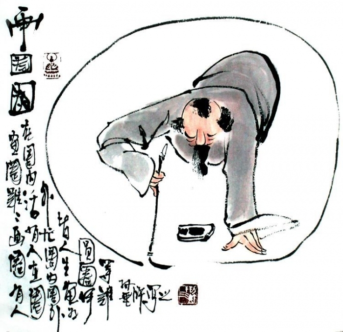 Lin Xinghu Chinesische Kunst - Die Schwierigkeit mit dem Zeichnen eines Kreises