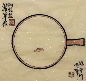 zeitgenössische kunst von Lin Xinghu - Die Leistung eines Arbeitnehmers