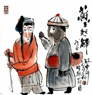 zeitgenössische kunst von Lin Xinghu - Die Rettung von Susan