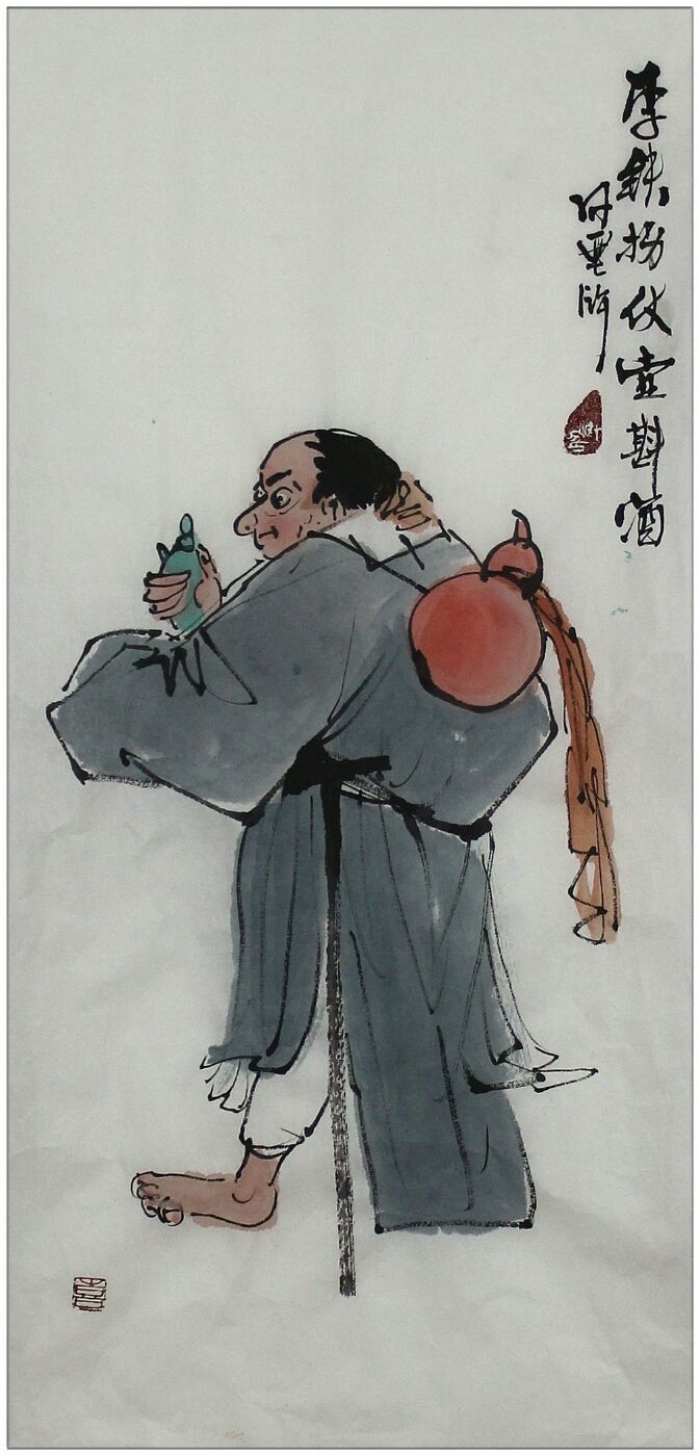 Lin Xinghu Chinesische Kunst - Der eine Flasche Schnaps in der Hand haltende Tie Guaili