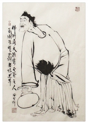 Zeitgenössische chinesische Kunst - Der taoistische Priester Ji Gong