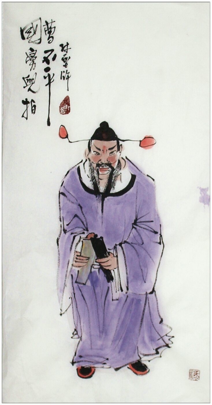 Lin Xinghu Chinesische Kunst - Cao Guojiu (einer der Acht Unsterblichen)