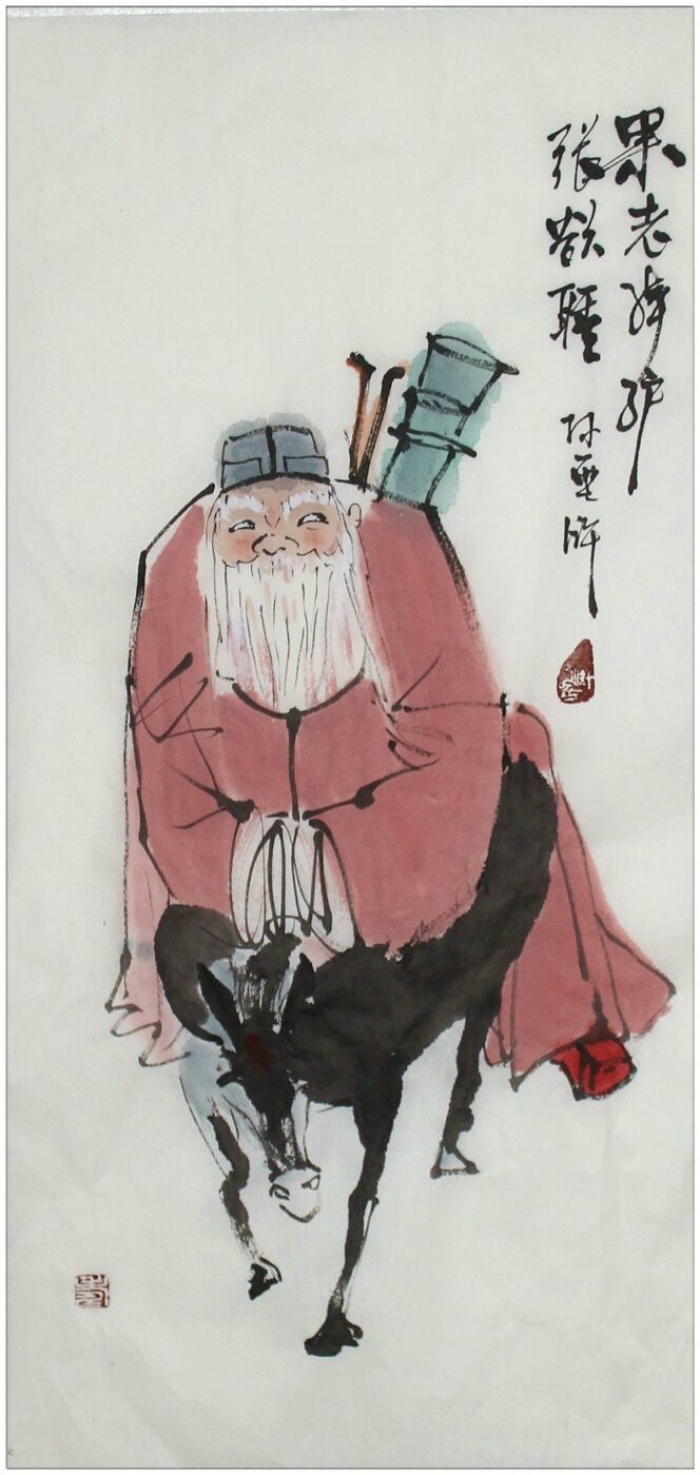 Lin Xinghu Chinesische Kunst - Der auf dem Esel sitzender schläfrige Zhang Guolao (einer der Acht Unsterblichen)
