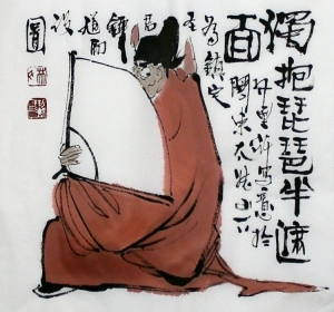 zeitgenössische kunst von Lin Xinghu - Ein schüchternes Mädchen