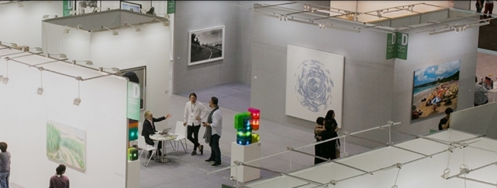 Wunderbare Internationale Kunstausstellung in Taibei zu erwarten