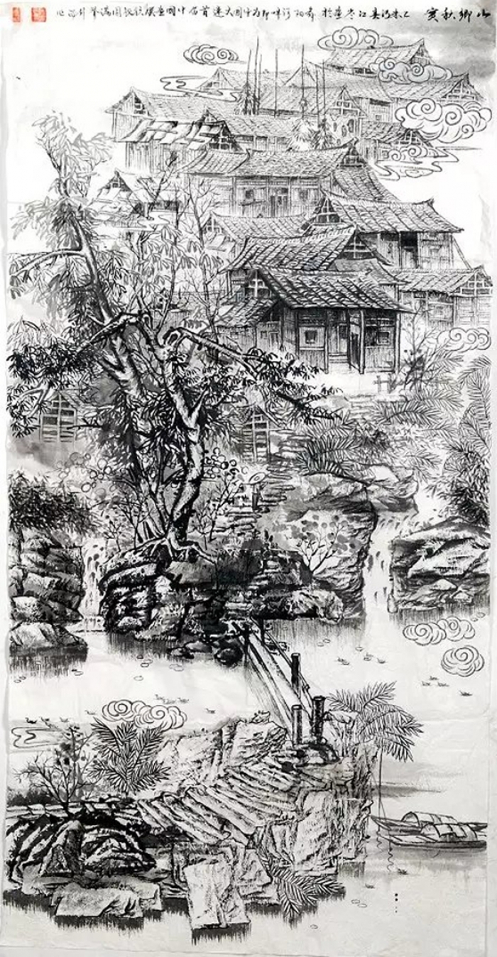 Song Jiangqin Chinesische Kunst - Die Heimat