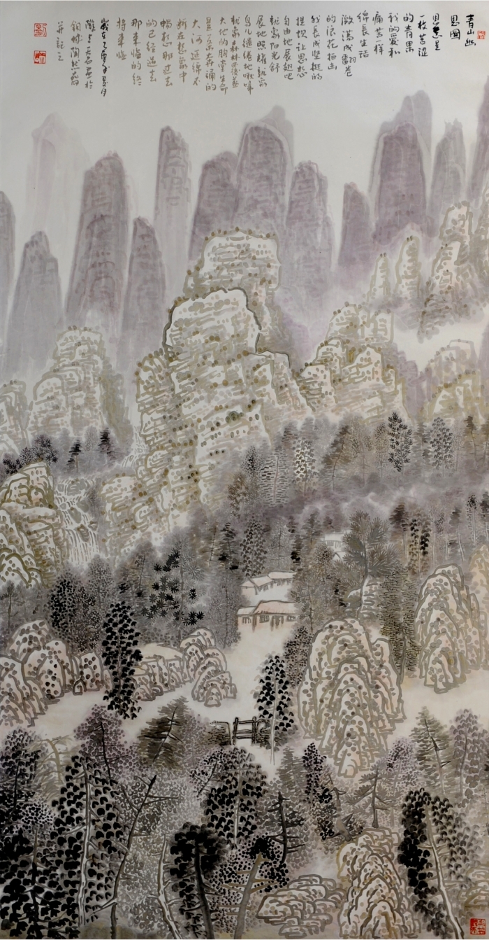 Liu Yuzhu Chinesische Kunst - Die grünen Bäume vor dem Gebirge