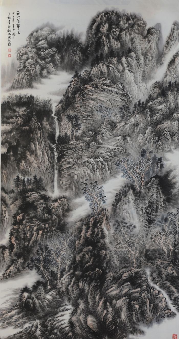 Liu Yuzhu Chinesische Kunst - Das Grüne der Berge im Herbst