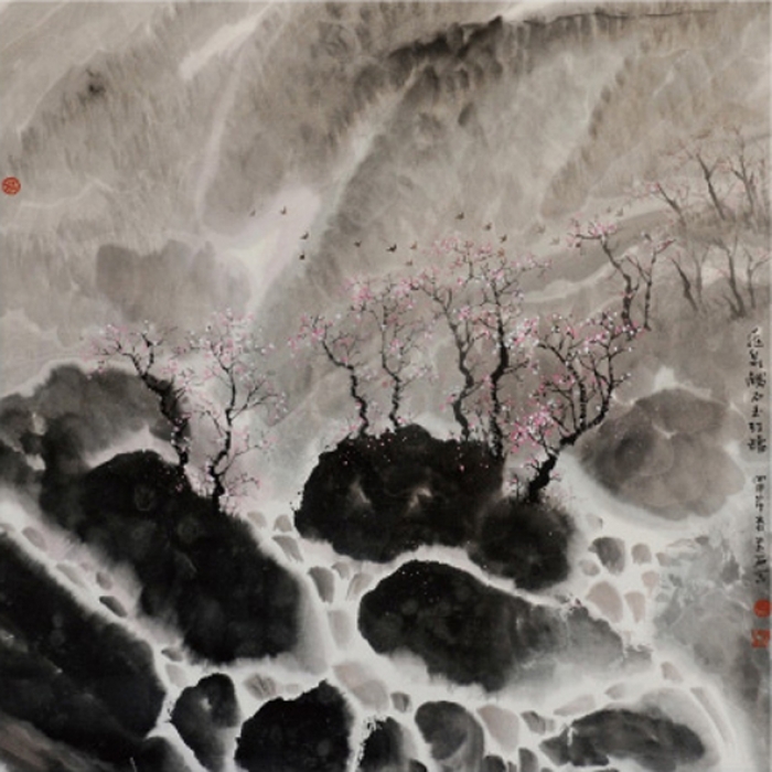 Liu Yuzhu Chinesische Kunst - Die Einmündung mehrerer Bäche in den See