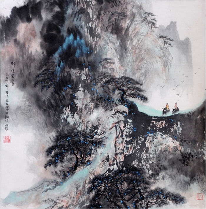 Liu Yuzhu Chinesische Kunst - Das im Nebel gehüllte Gebirge Qilian
