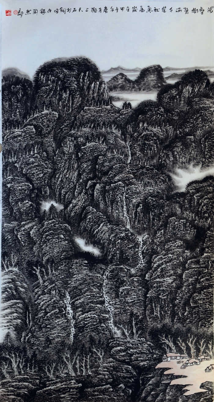 Liu Yuzhu Chinesische Kunst - Die von Bäumen voll bedeckten Felsen