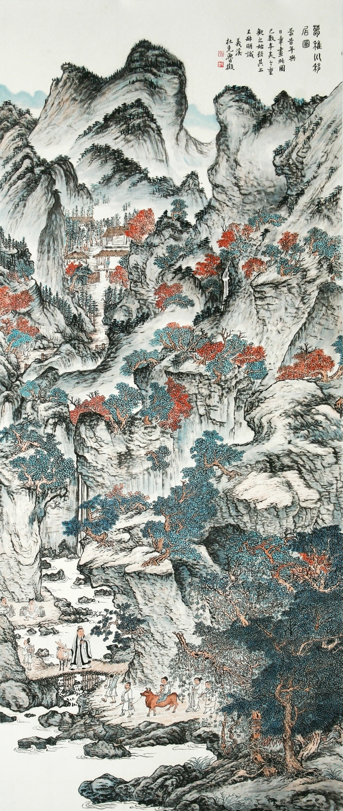 Galerie Fenghe Tang Chinesische Kunst - Der Umzug von Ge Zhichuan nach Wang Meng