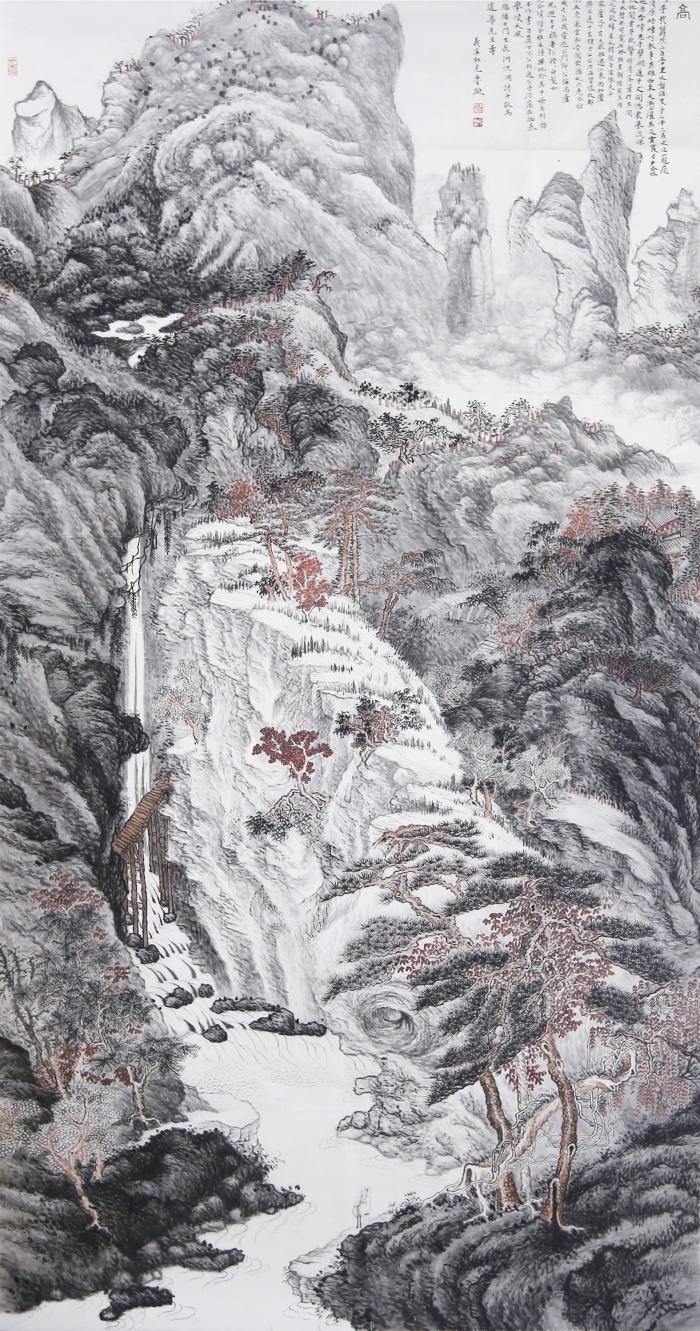 Galerie Fenghe Tang Chinesische Kunst - Die Höhe des Bergs Lushan