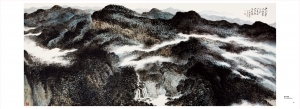 Zeitgenössische chinesische Kunst - Dämmerung am Fluss Huajiang