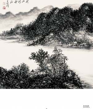 Zeitgenössische chinesische Kunst - Der Berg Guishan nach dem Regen