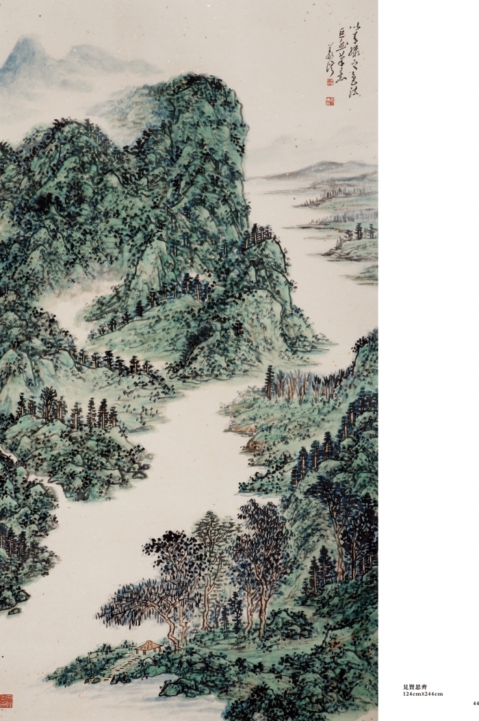 Galerie Fenghe Tang Chinesische Kunst - Mit den Intellekturen an Schultern