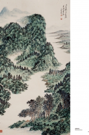zeitgenössische kunst von Galerie Fenghe Tang - Mit den Intellekturen an Schultern