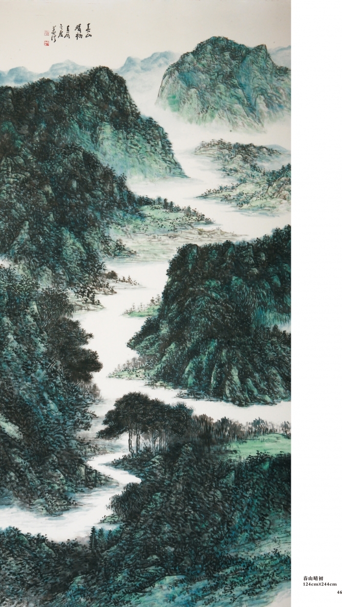 Galerie Fenghe Tang Chinesische Kunst - Berge in der sonnigen Frühe