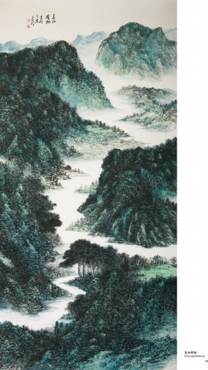 Zeitgenössische chinesische Kunst - Berge in der sonnigen Frühe