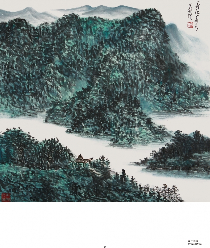 Galerie Fenghe Tang Chinesische Kunst - Der Fluss Yijiang im Frühling