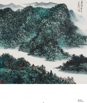 Zeitgenössische chinesische Kunst - Der Fluss Yijiang im Frühling