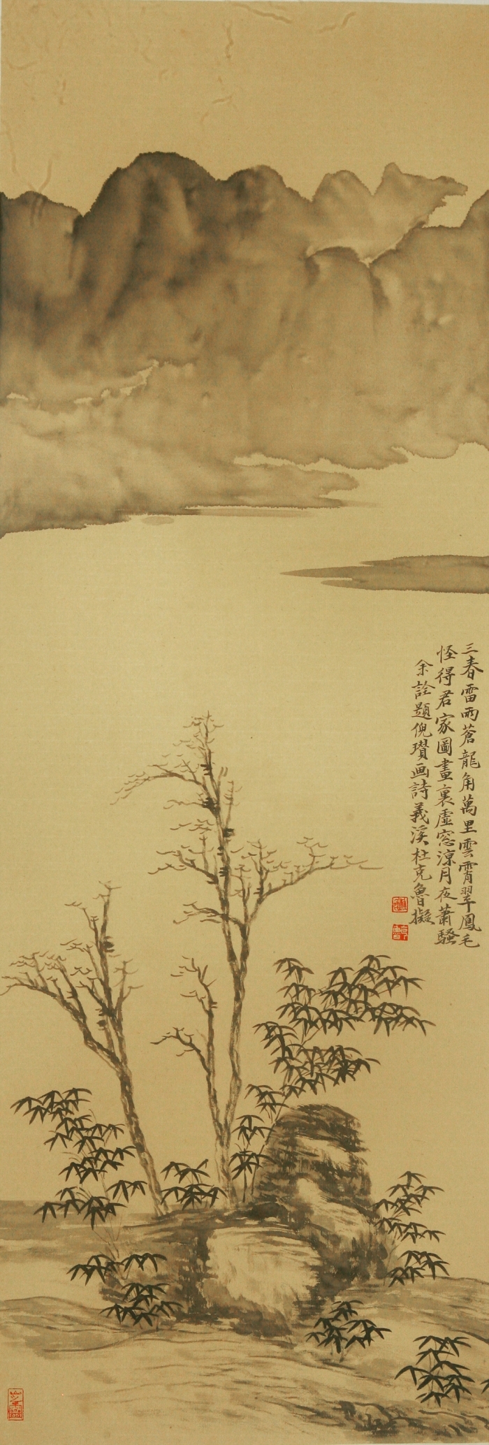 Galerie Fenghe Tang Chinesische Kunst - Der frühe Gebrauch für Heute 3