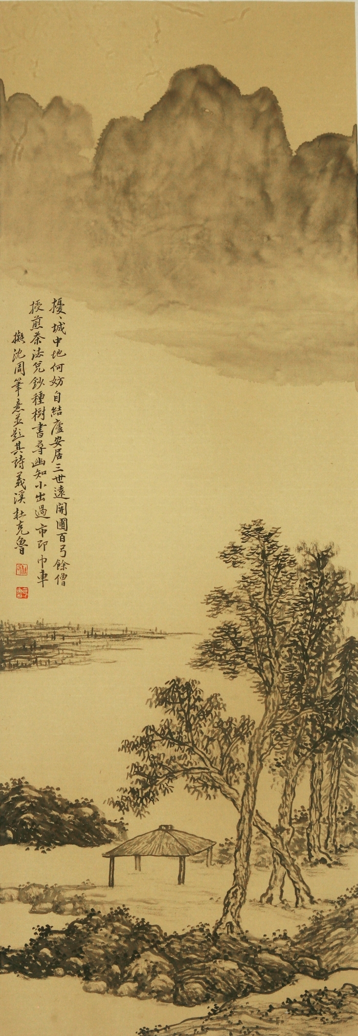 Galerie Fenghe Tang Chinesische Kunst - Der frühe Gebrauch für Heute 9